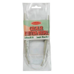 Circular Knitting Needles 80cm -Sewing Supplies Store 3930116112 c3457628 14c4 4a8c a4e9 20a844b8feea