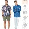 Burda Pattern 6349 Men's Shirt With Collar