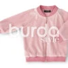 Burda Pattern 9349 (6M-3M)