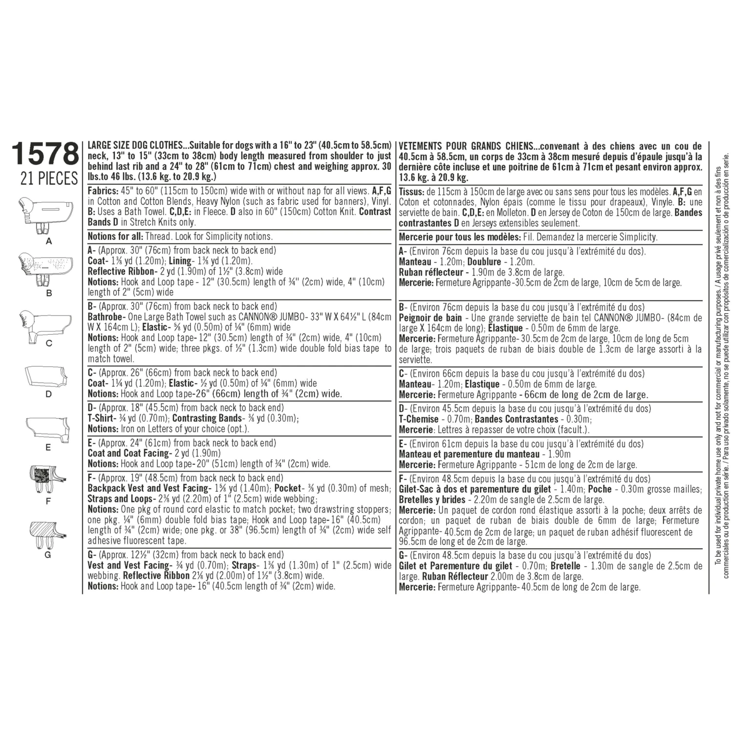 Simplicity Pattern 1578 OS Large Size Dog Clothes 3 Simplicity Pattern 1578 OS Large Size Dog Clothes - Image 3